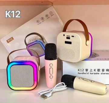 Мини-колонка караоке K12 в бежевом цвете